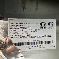 Atosa Double Door Refrigerator image 0